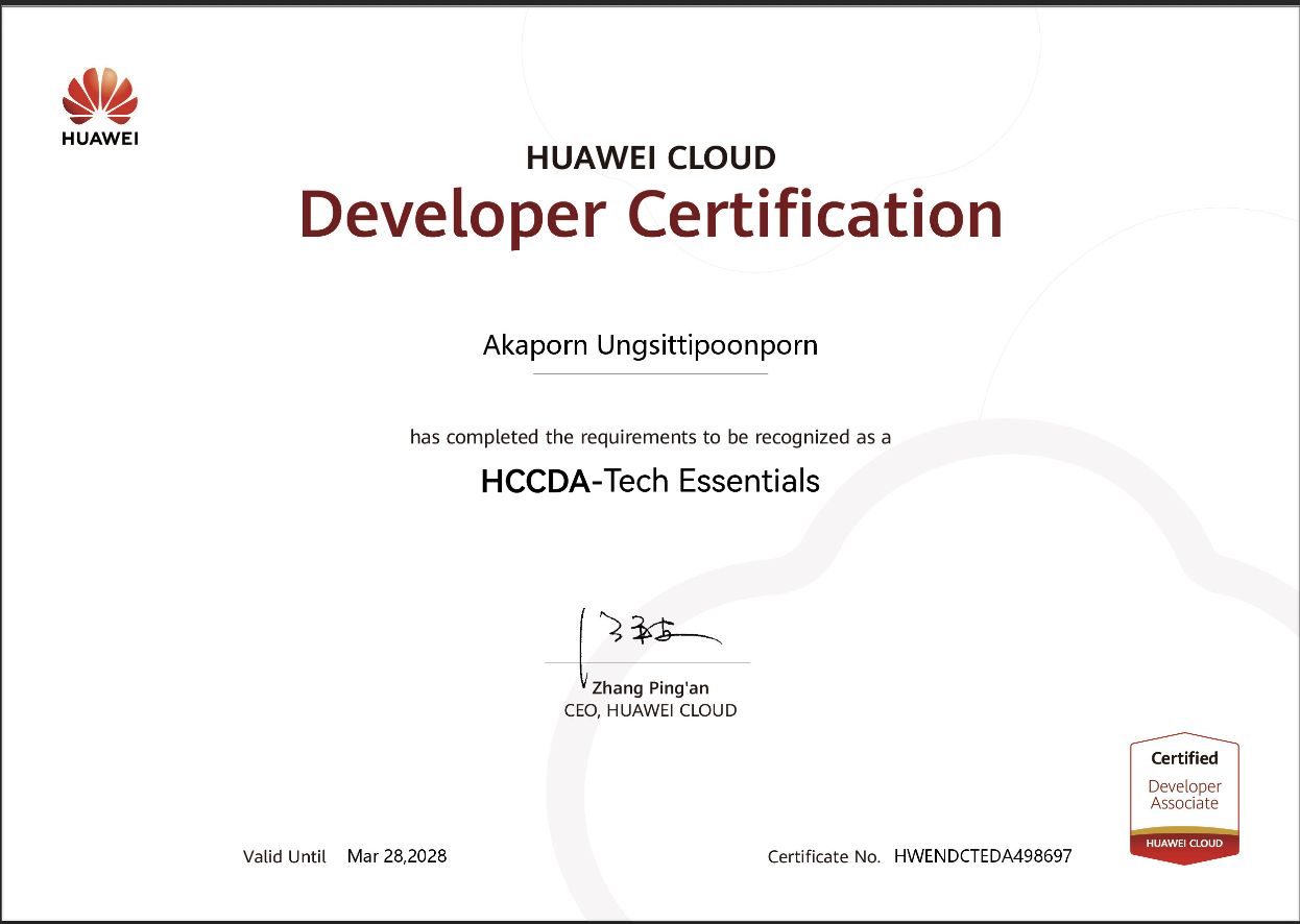 HCCDA-cert